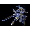 Moderoid Knight’s & Magic Ikaruga, Non-Scale, PS & ABS Materials,