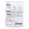 Sun-Star Stationery S3623815 Chiikawa Tape Cutter, Cal Cut, Clip Type