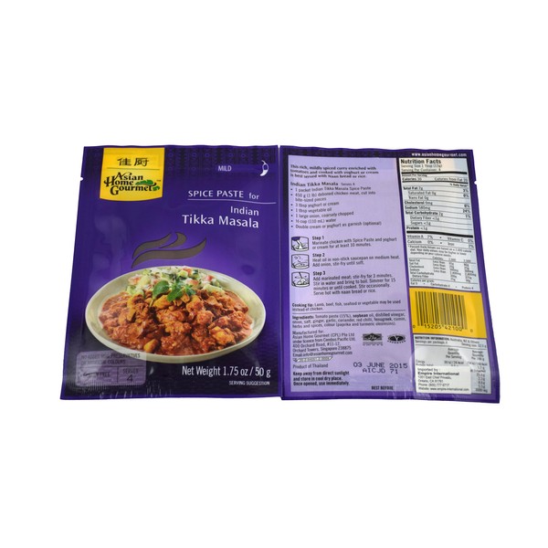 Asian Home Gourmet : Indian Tikka Masala (Pack of 12)