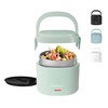 Nostalgia Portable 20-Ounce Electric Heated Lunch Box – Travel Size