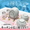 LamPlanning Water Absorbing Mat, Dish Drying Mat, Kitchen Cloth, Microfiber,