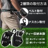 ENTH Golf Ball Case [2 Pack] 1000D Heavy Duty Green