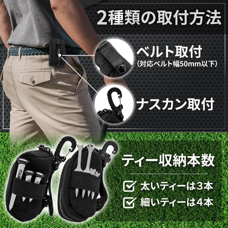 ENTH Golf Ball Case [2 Pack] 1000D Heavy Duty Green