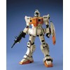 Bandai Model Kit Gundam - MG 1/100 RGM-79 (G) GM