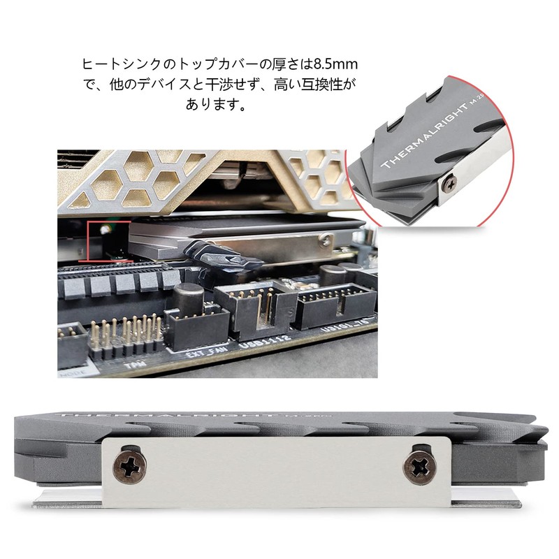 Thermalright M.2 Pro 2280 SSD Heatsink, 8mm Heatpipe, High Performance