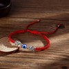 GeorgeX Paquete de Dos Pulseras Trenzadas Rojas Pulsera de Protección