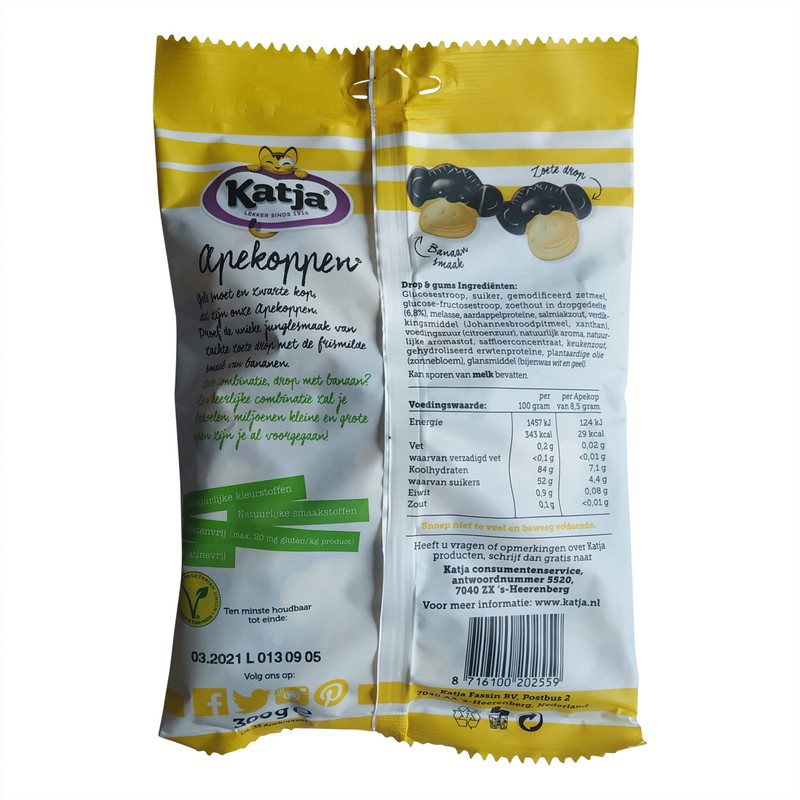 Katja/ Katjes Monkeys Bag of 10.5 oz (300 grams) [PACK