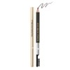 Etienne Wood Eyebrow Pencil (Brush Pencil) 04 Black Brown /