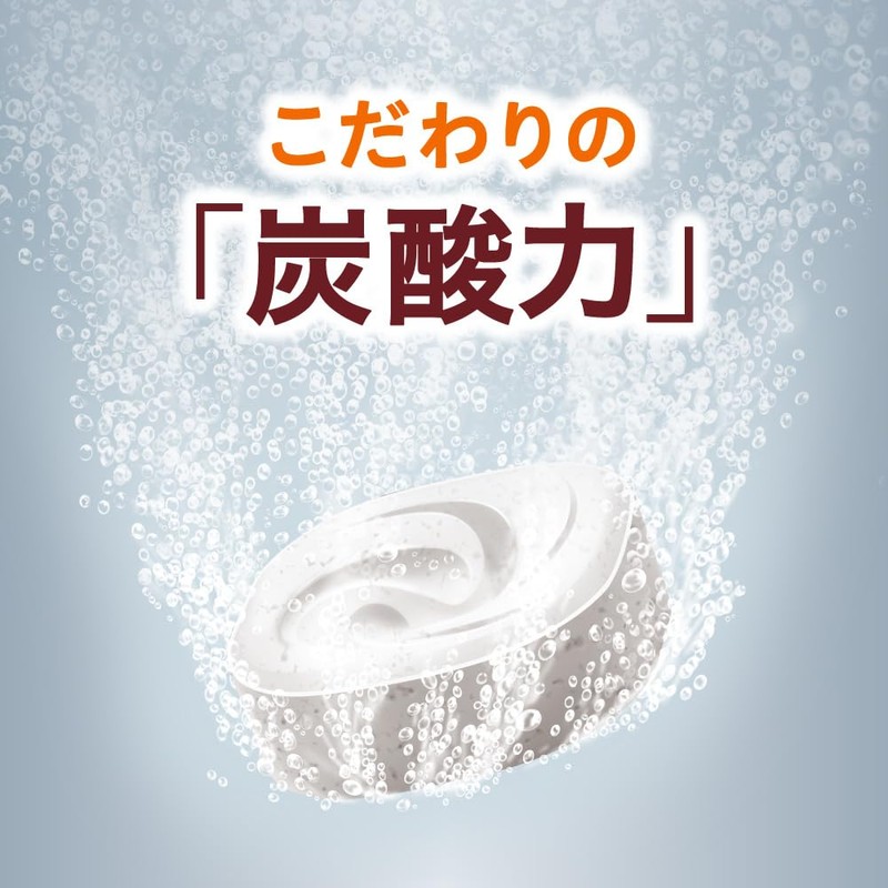 Bubu Bab Miyu Melty Milk Scent, Pack of 12