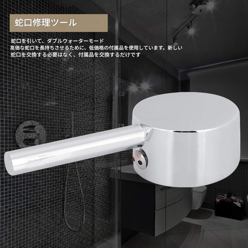 Faucet Lever Bathroom Faucet Handle Single Lever Handle Replacement Zinc