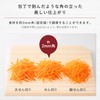 Kai Corporation SELECT100 DH3003 Julienne Cutter