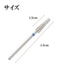 Linogel Nail Bit Gel Nail Cuticle Nail Machine Cuticle Professional