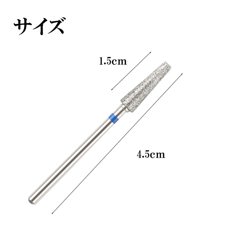 Linogel Nail Bit Gel Nail Cuticle Nail Machine Cuticle Professional