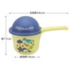 Skater BS25JR-A Baby Bath, Hot Water Spread, Jolo Dinosaurus Picture