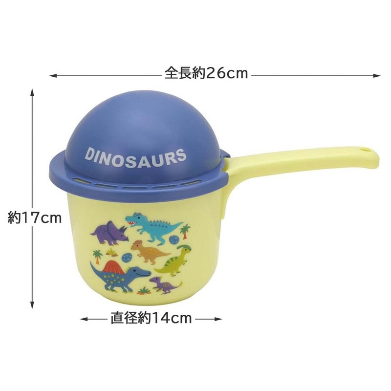 Skater BS25JR-A Baby Bath, Hot Water Spread, Jolo Dinosaurus Picture