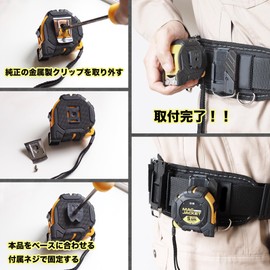 Convex Holder, Cef Holder, Male Scale Holder, Male Hardware, For Convex, Set of 10, Scale Holder