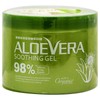 White Organia Good Aloe Vera Soothing Gel 98% 500g / 화이트 오가니아 착한 알로에베라 수딩젤 98% 500g