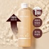 블랑네이처 9배 고농축 어성초 토너 Blancnature 9x Concentrated Mugwort Toner
