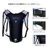 Neboic Hydration Pack, Waterproof Lightweight 2L Wide-Mouth Water Bladder, Disaster