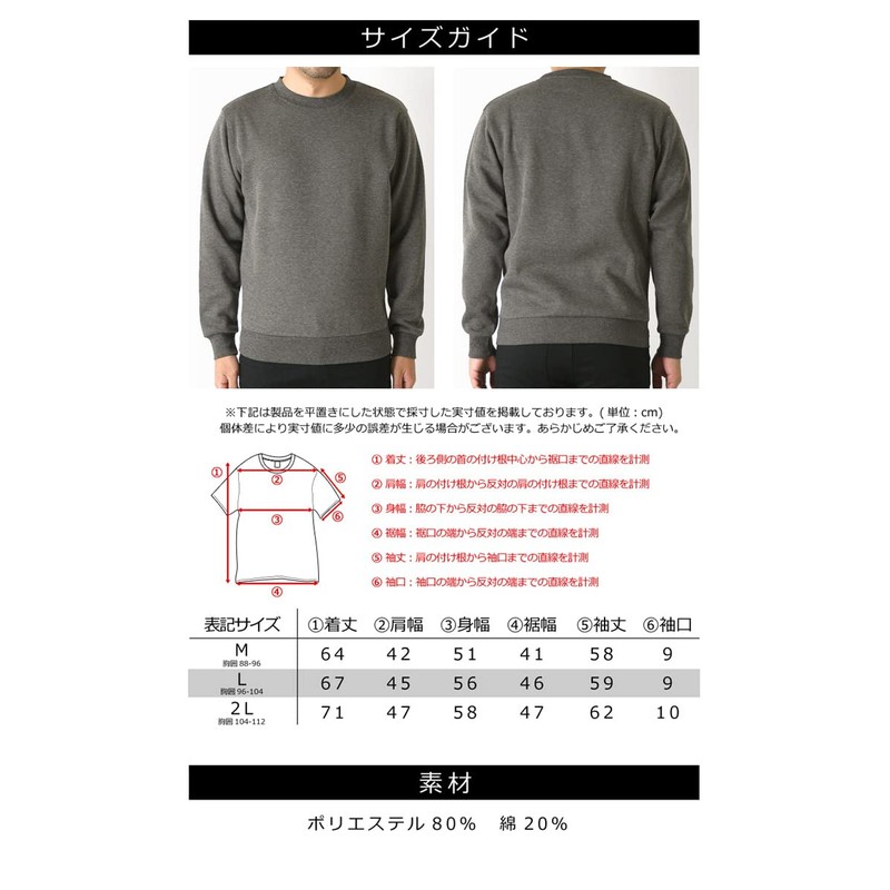 LIMITED SELECT Men's Sweatshirt, Warm, Fleece Lined, Solid Color, Fleece