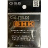Genius Project BHK Bait Reel Lure & Hook Keeper, Silver, Normal