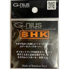 Genius Project BHK Bait Reel Lure & Hook Keeper, Silver, Normal