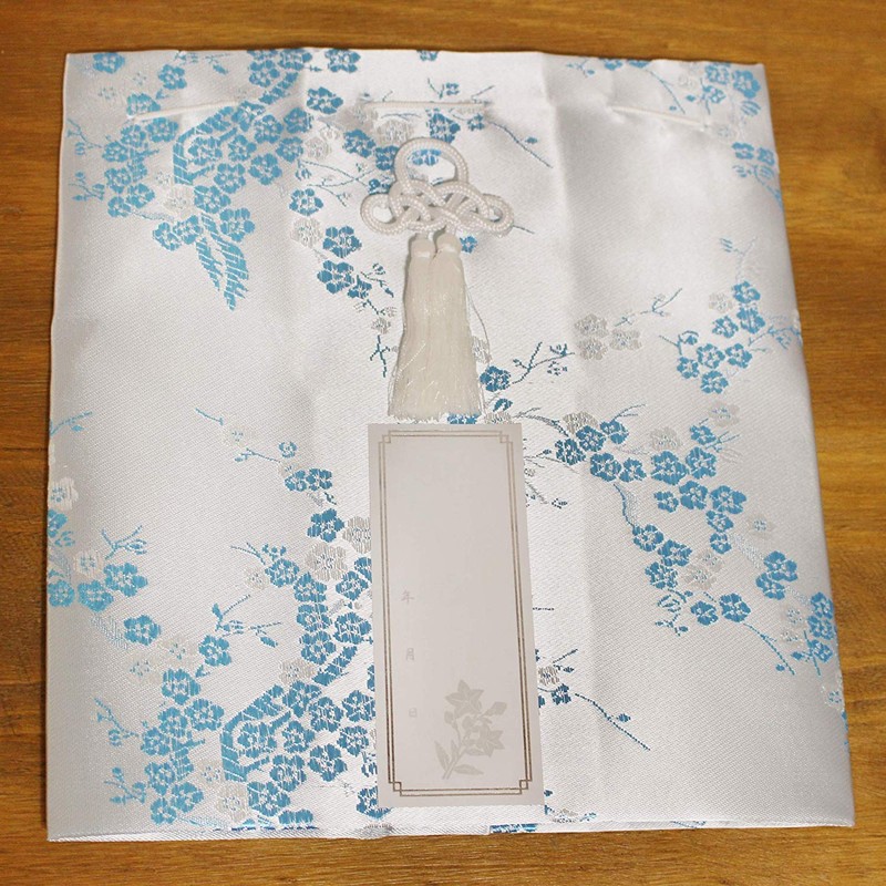 Pet Urn Silk Plum Urn Cover Bag Only, Kaimyo Seal,