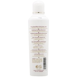 Mary Cohr Swhite Lotion Tonificante Eclaircissante Tonising Lotion 200 ml
