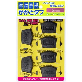 Runlife SKT-6M x 6 Shoe Repair Material Heel Tough 0.2 inch (6 mm) Triple Set of 3 Pairs, Heel Tough 6mm