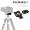 UTEBIT 50mm Quick Release Clamp Quick Release Plate Set Compatible