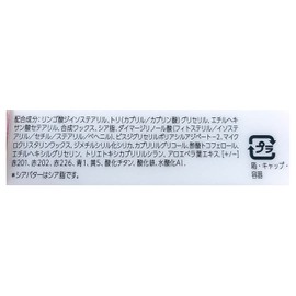 Rimmel Lasting Finish Marshmallow Airy Lipstick, 006, 1 Piece