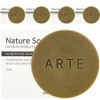 Arte natural handmade green tea soap, 100g, 5 pieces / 아르떼 천연 수제 녹차비누, 100g, 5개