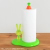 A di Alessi Bunny & Carrot Kitchen Roll Holder, Green