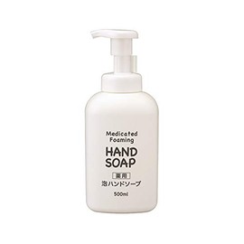Kumano Yushi Medicated Foam Hand Soap Pump