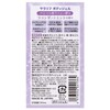 Sararif Powder In Body Gel, Lavender Mint Scent, 6.1 fl