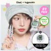 Oiad Slayn Hyper Glow (Set/Single) (10 Colors) - [SET] 03