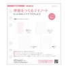 Marks ODR-DC04-GY HBxWA5 Binder with Trial Refill, Plain, Gray