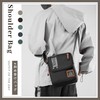 Leaper Shoulder Bag, Men's, Crossbody Messenger Bag, Shoulder Bag, Smartphone