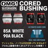 OMG! Skateboard Skateboard Core Bushing 85A Soft Truck Bushing