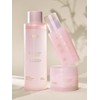Huxley Skin Glow Cream Vita Radiance 50ml / 스킨 글로우