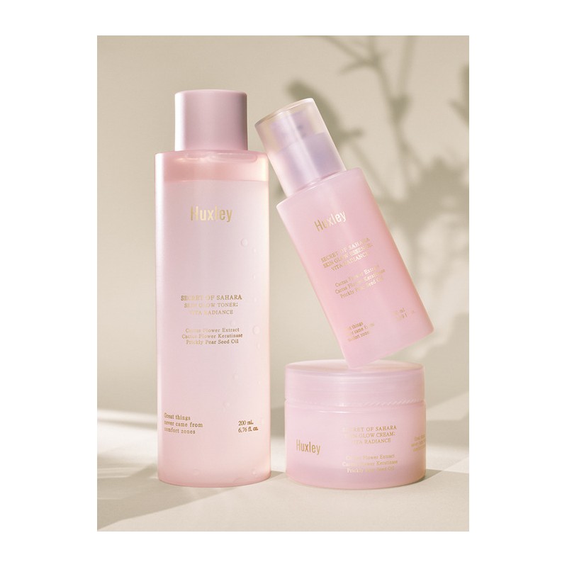 Huxley Skin Glow Cream Vita Radiance 50ml / 스킨 글로우