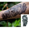 EROSPA Temporary Tattoo Sheet / Sticker - Machine Robot -