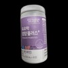 Duolac Yum Yum Plus 80 tablets (2) / 듀오락 얌얌플러스