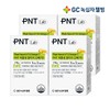 Green Cross Wellbeing GC PNT Plant-based Omega-3 RTG 450mg x 60 Capsules (1-Month Supply) x 4 / 녹십자웰빙 GC PNT 식물성 오메가3 알티지 450mg x 60캡슐(1개월분) X 4