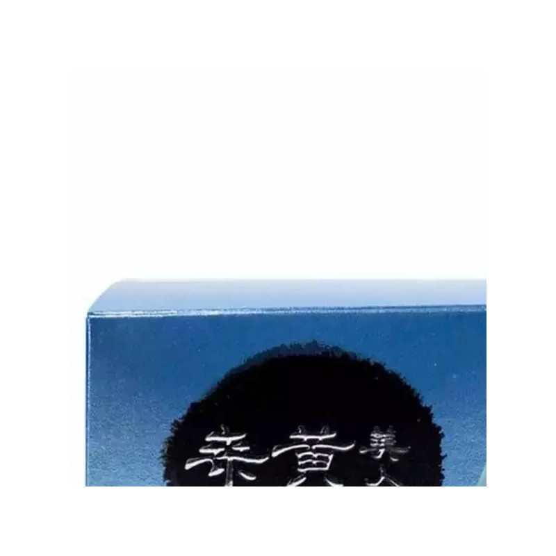 목주름 탄력 안티에이징 크림 50ml 넥라인 집중 관리 보습 영양