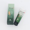 백년초 바르는 글루코사민 크림 150ml x 12개 Backyard Blooming Hyaluronic