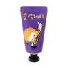 Artbox Pop Art Hand Cream Black Cherry / 아트박스 팝아트 핸드크림 블랙체리
