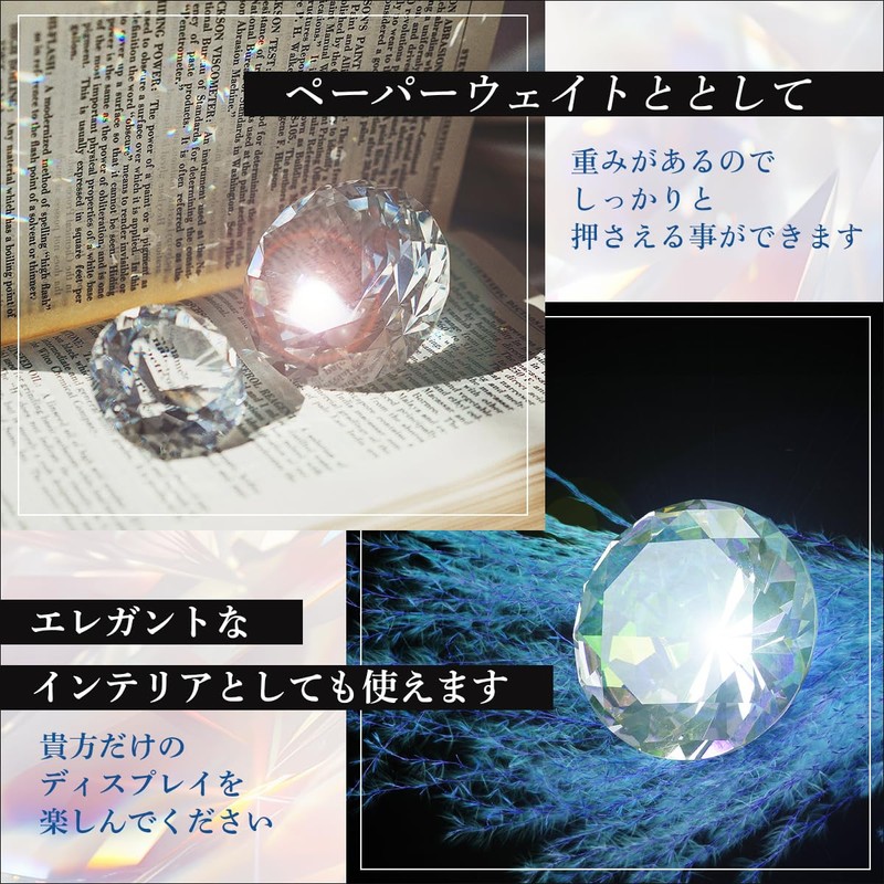 SALUDABLE Crystal Diamond Paperweight Jewelry Clear Figurine with Base (80mm)