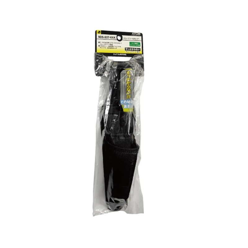 Jefcom NDS-937-KKK Smooth Tool Holder Pliers Parent-Child Screwdriver 2 Hanging