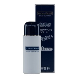 Zonke Liquido Foundation, 1.4 fl oz (40 ml), N-42, Natural